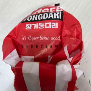 KFC 사진