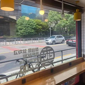 롯데리아 리뷰 사진