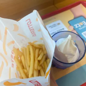 롯데리아 대표 사진