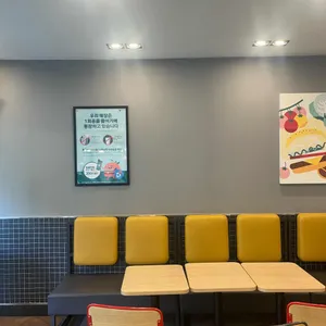 롯데리아 리뷰 사진