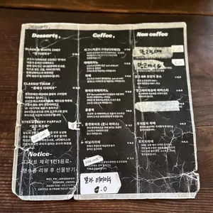 팟오브부산 리뷰 사진