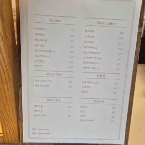 선화 리뷰 사진