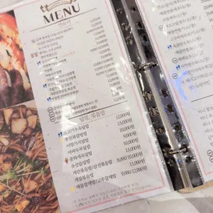 중화요리연 리뷰 사진