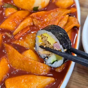 콩분식 사진