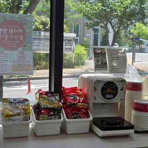 콩분식 리뷰 사진