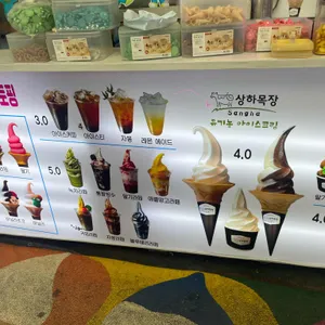 블랙핑크 리뷰 사진