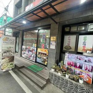 블랙핑크 리뷰 사진
