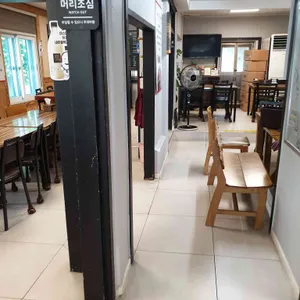 장군집 리뷰 사진