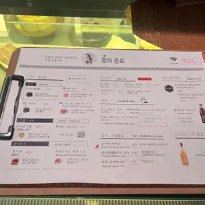 소월길 밀영 리뷰 사진