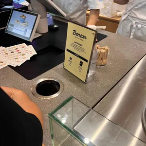 벤슨 크리머리 리뷰 사진