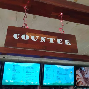 커피맥아더 리뷰 사진