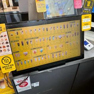 컴포즈커피 리뷰 사진