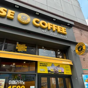 컴포즈커피 대표 사진