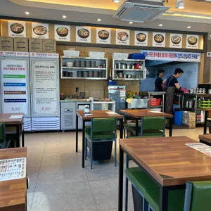 장수본가해장국 리뷰 사진