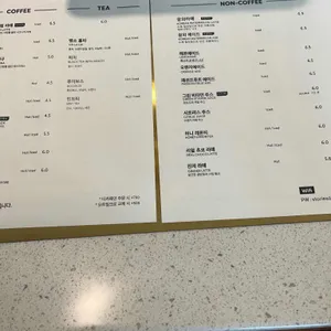 스토리즈 리뷰 사진