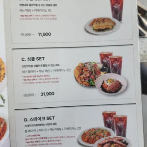 브런치빈 리뷰 사진
