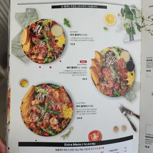 브런치빈 리뷰 사진