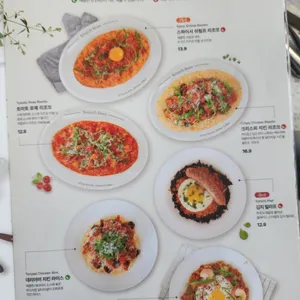 브런치빈 리뷰 사진