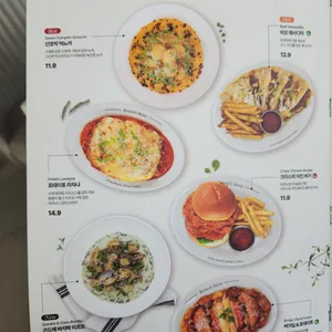 브런치빈 리뷰 사진
