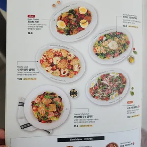 브런치빈 리뷰 사진