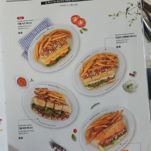 브런치빈 리뷰 사진
