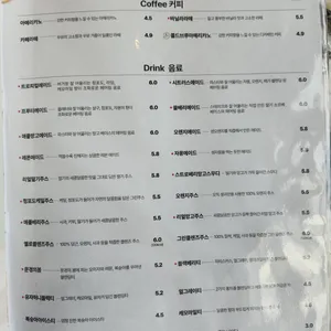 브런치빈 리뷰 사진