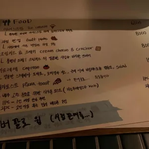 뮤직올로지 리뷰 사진