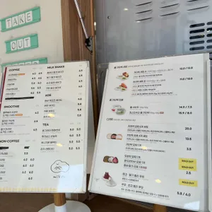 미크플로 리뷰 사진