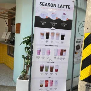 미크플로 리뷰 사진