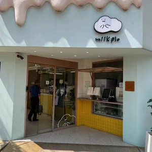 미크플로 리뷰 사진