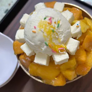 행궁빙수 사진