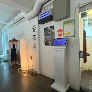 송준옥 리뷰 사진