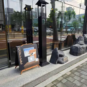 인파라다이스 리뷰 사진