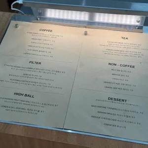 호우수원 리뷰 사진