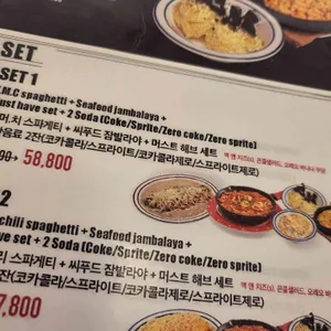 샤이바나 리뷰 사진