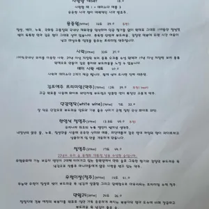 몽당 리뷰 사진