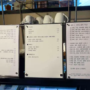 프란쓰 리뷰 사진