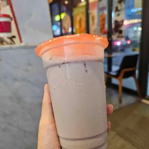 공차 대표 사진