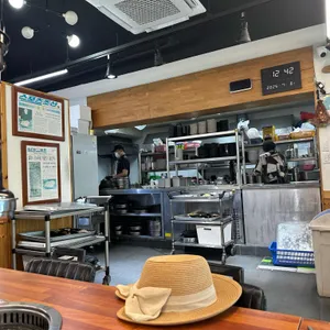 납작식당 리뷰 사진