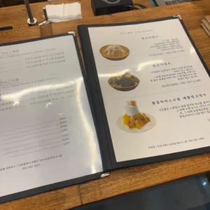 티달빛 리뷰 사진