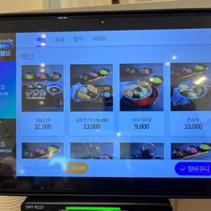 삼동소바 리뷰 사진
