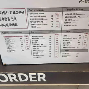 카페75 리뷰 사진