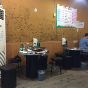 만석황소곱창 리뷰 사진