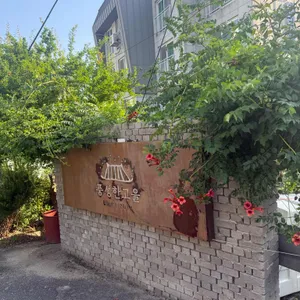 풍성한고을 리뷰 사진