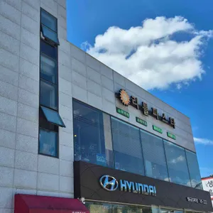 리틀파스타 리뷰 사진