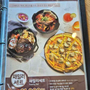 리틀파스타 리뷰 사진