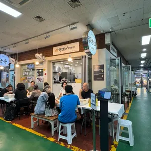 신토불이감자옹심이 리뷰 사진