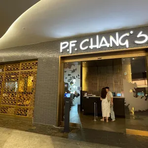 피에프창 리뷰 사진