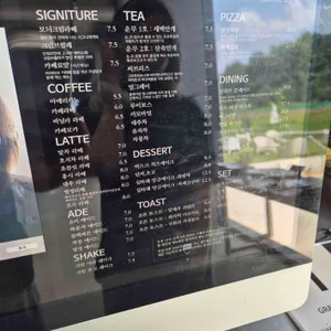 인워프 리뷰 사진
