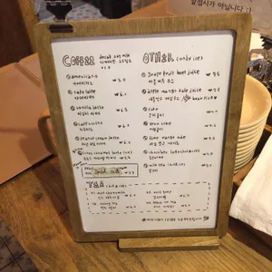 진저베어 리뷰 사진